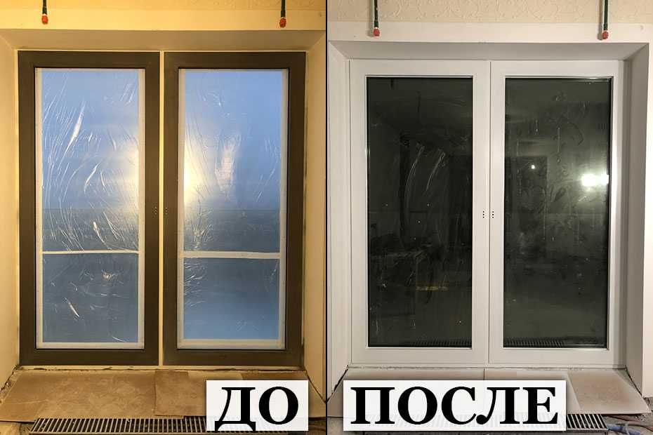 Ремонт окон дверей регулировка окон Akfa remont - москитные сетки есть