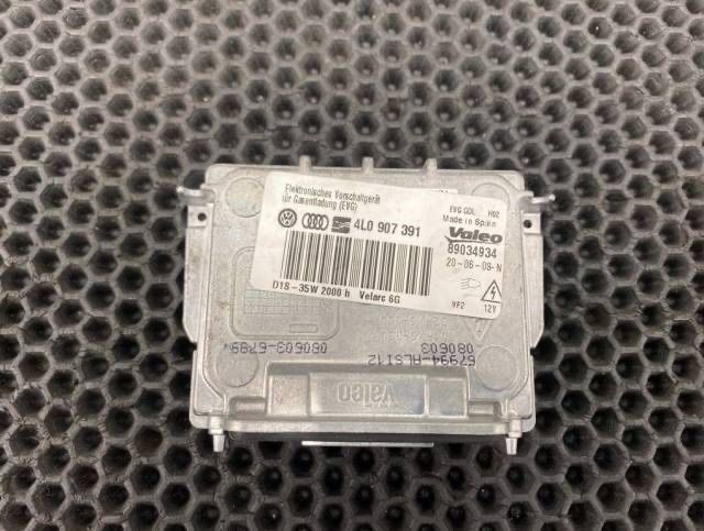 Продам блоки ксенона