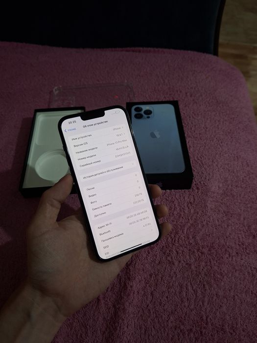 Iphone 13 Pro Max 256GB срочно