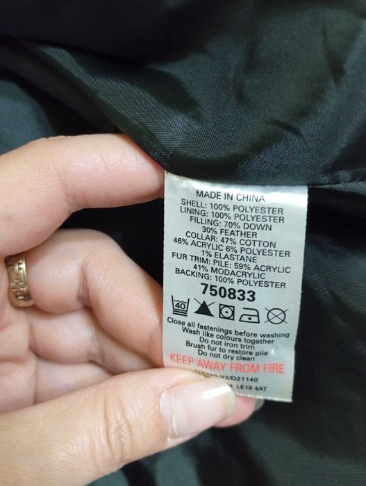 Jacheta/Geaca Maron sidef Next UK, umplutura puf+pene, calduroasa