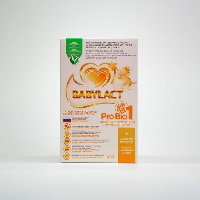 Babylact смесь сатылады