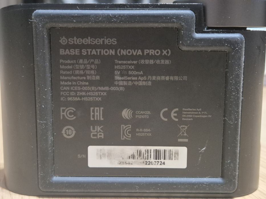 Base Station Steelseries game DAC gen 2 pentru Arctis Nova Pro Wireles