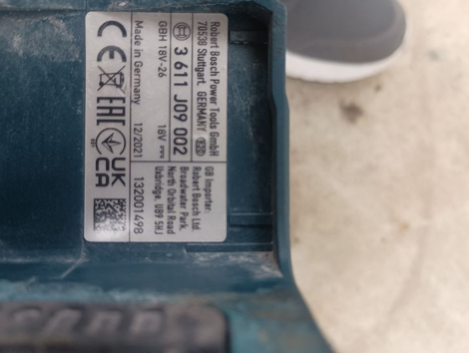 Машини bosch,hilti