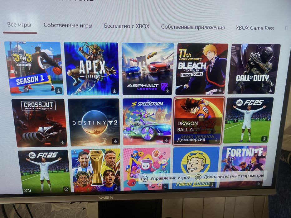 Xbox one s в отс