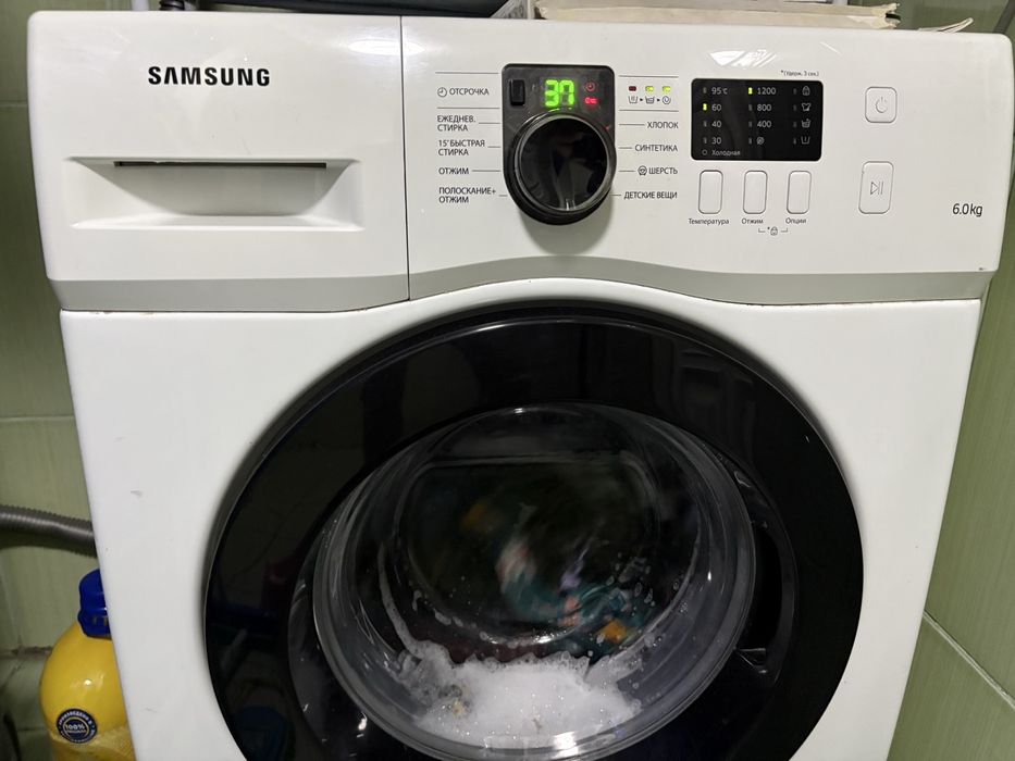 Стиральная машина