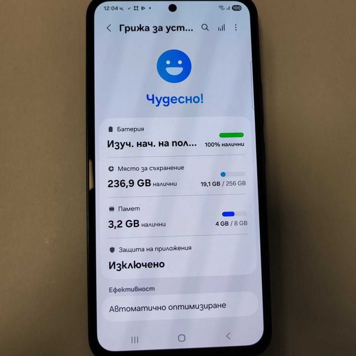 Samsung Galaxy A54 5G 256/8GB