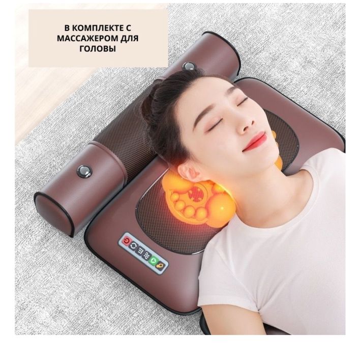 массажный матрас