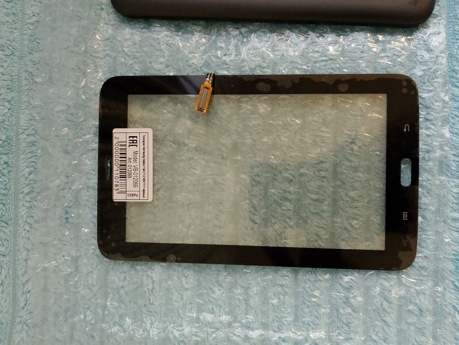 Продам на запчасти!