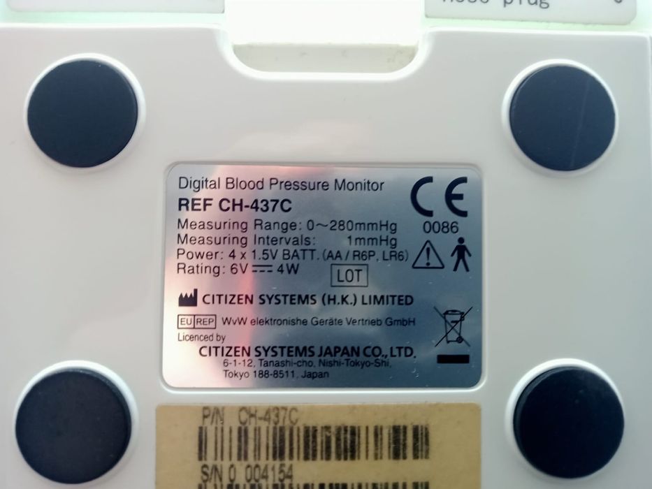 Продам тонометр автоматический