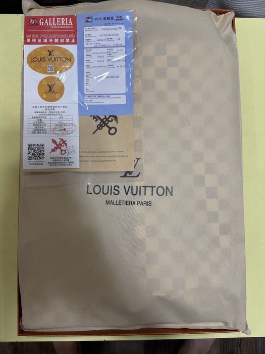 Продаётся сумка Louis Vuitton