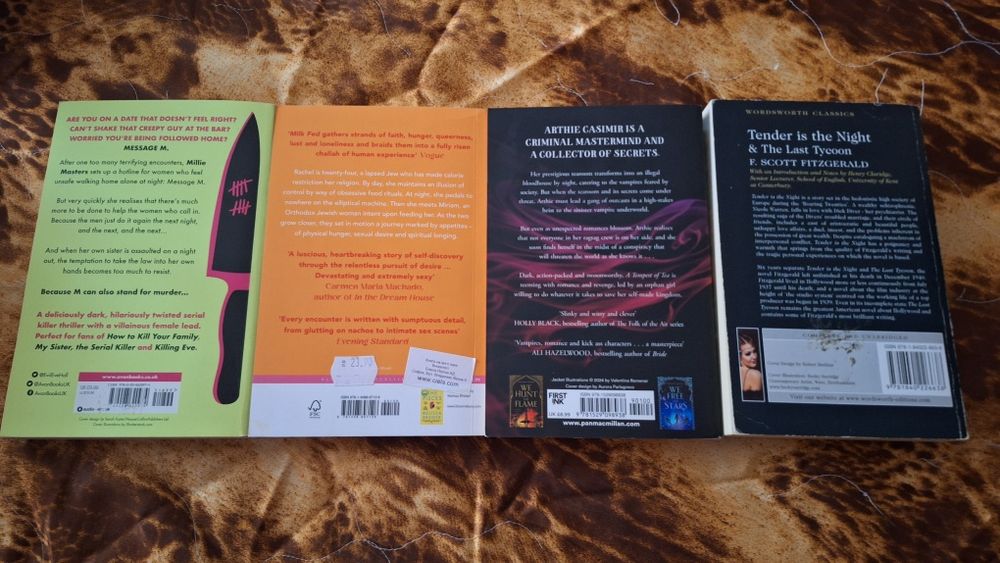 Книги на английски език