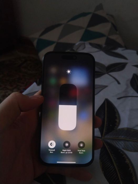 Айфон 16 про сатылады