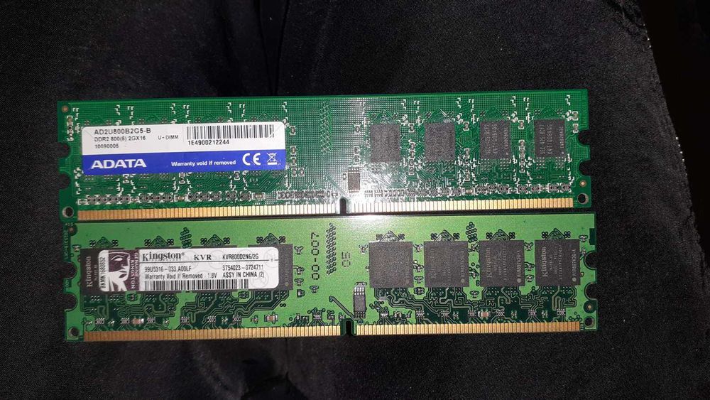 Компютър Pentium 4 3.00ghz 4GB ram 800mhz