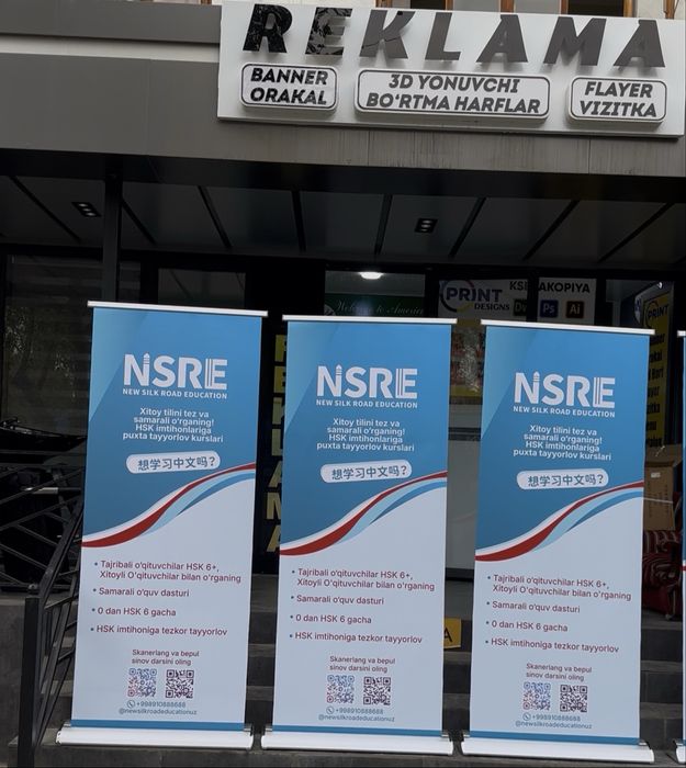 Rol up   Pop up  Pauk Banner Orakal