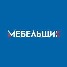 Мебель ремонт сочиб егиш упаковка переделка