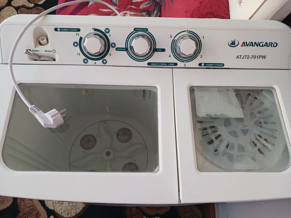 Стиральная машина Avangard