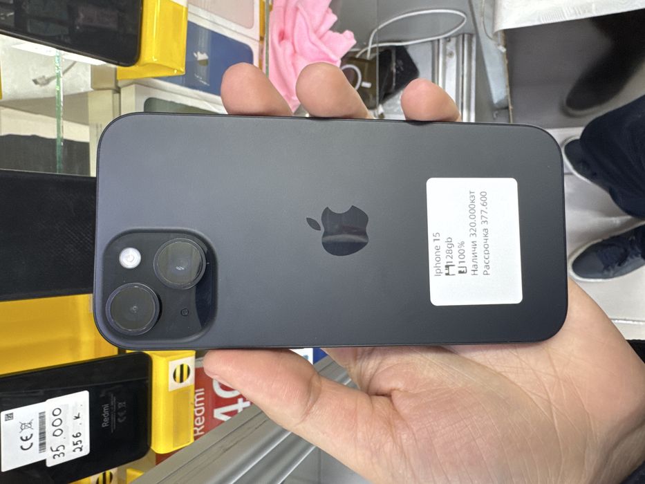 Сатылымда айфон 15