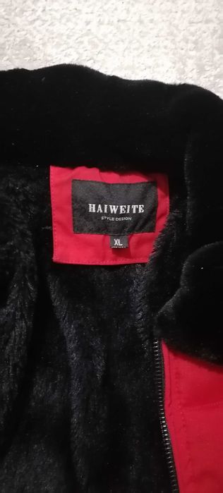 Продам куртку зима