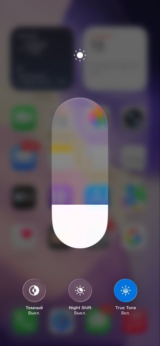 Айфон 11 сатылады