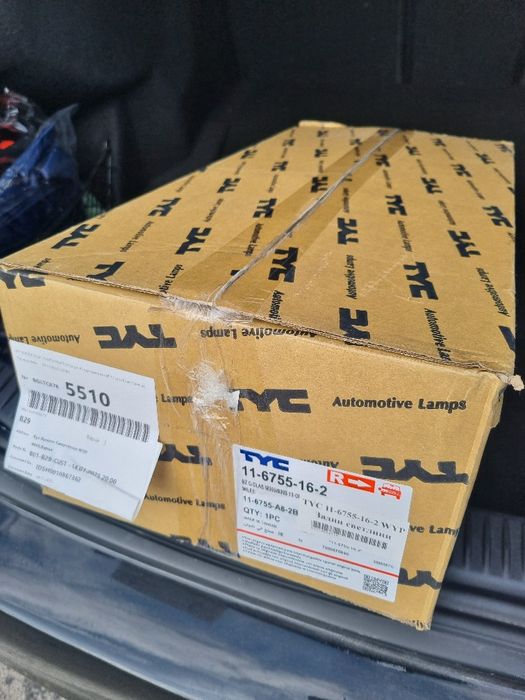 Десен стоп за мерцедес C class w205 седан