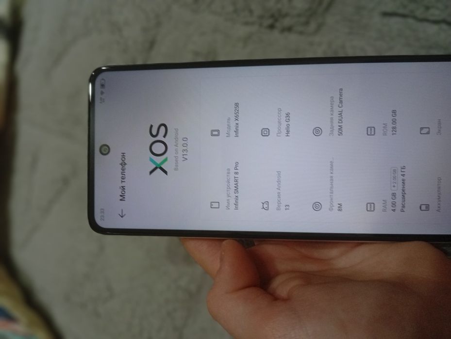 срочно продаётся телефон infinix smart 8 pro