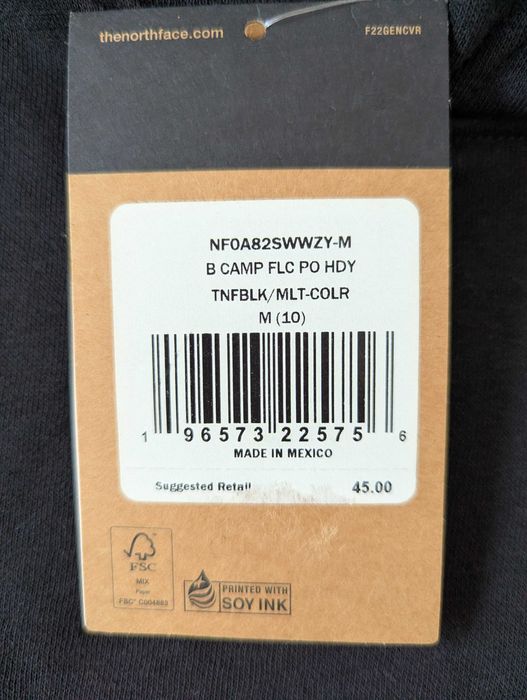 The North Face Base Camp детски(10 год)суичър от Сащ