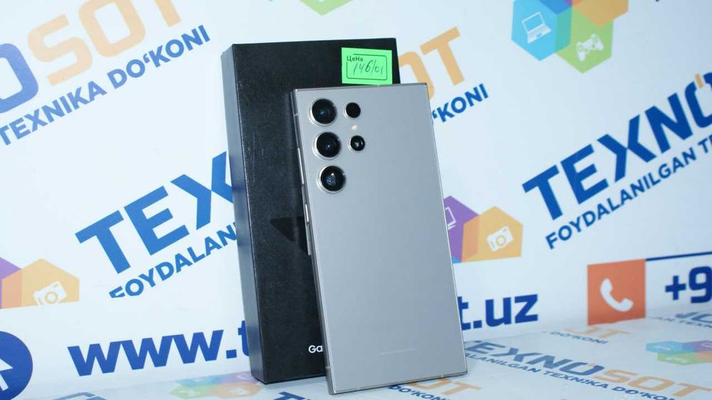 Samsung Galaxy S24 Ultra