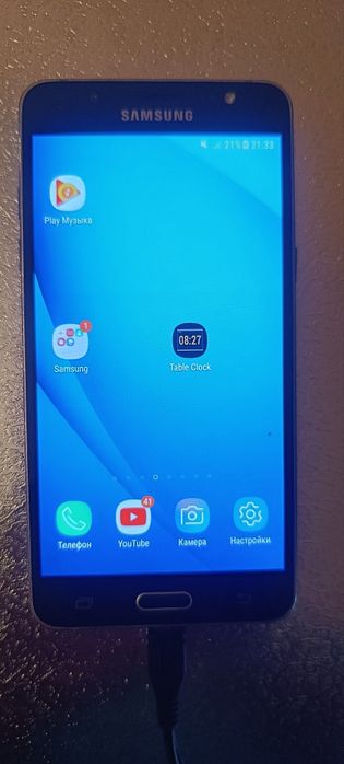 Продам сотовый телефон!