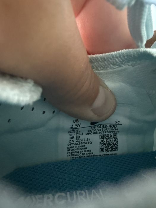 Бутонки Nike детски