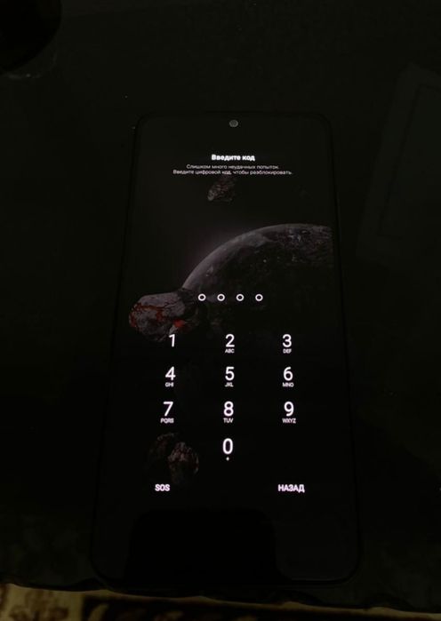 Xiaomi Poco X5 5g