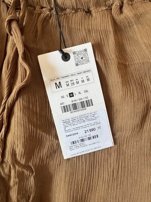 Новые штаны zara