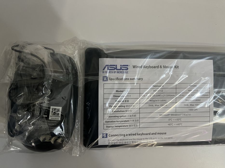 Оригинальный набор ASUS