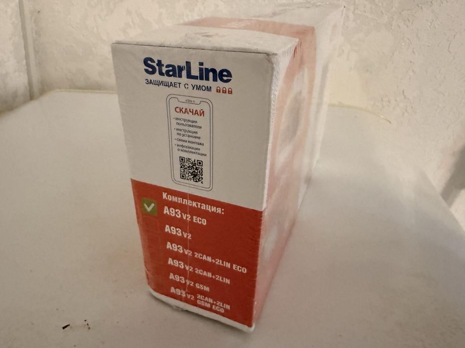 Starline A93 v2 eco
