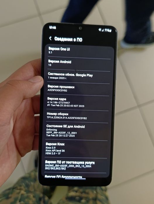 Samsung a32 на 64 гб