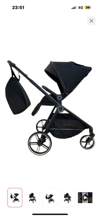 Коляска прогулочная