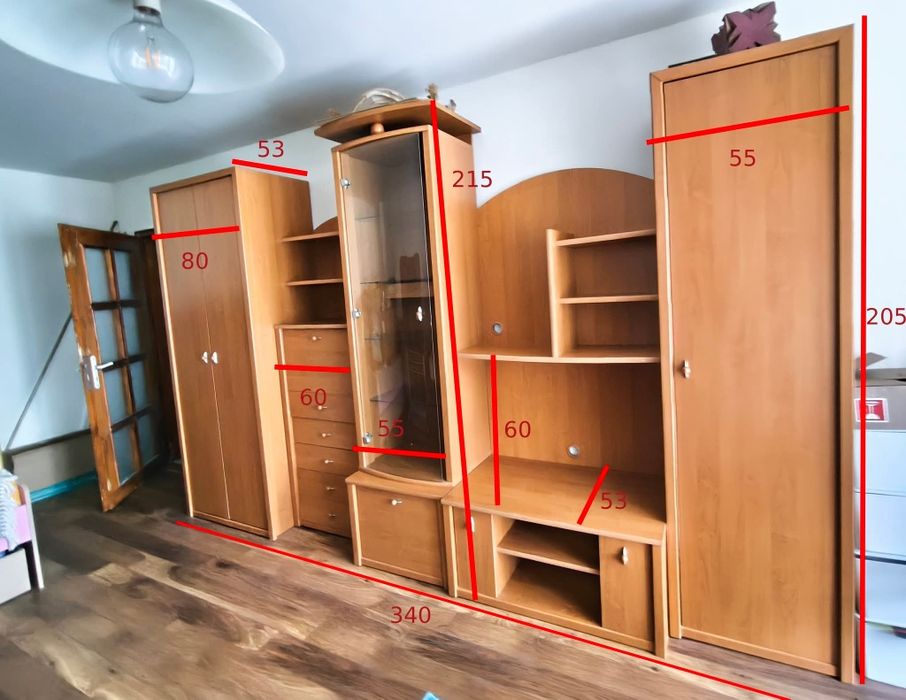 Запазена холна секция