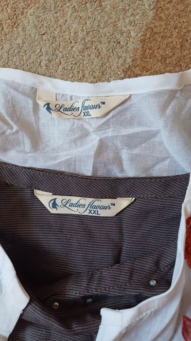 Көйлек көйлек көйлек көйлек