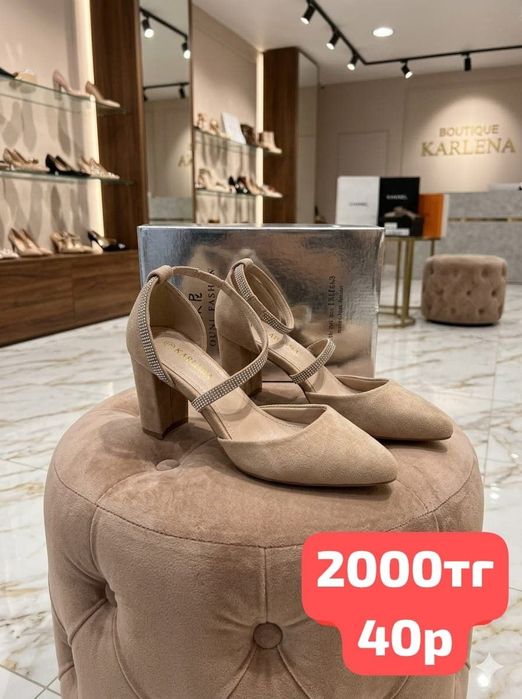 Продам обувь от3500т