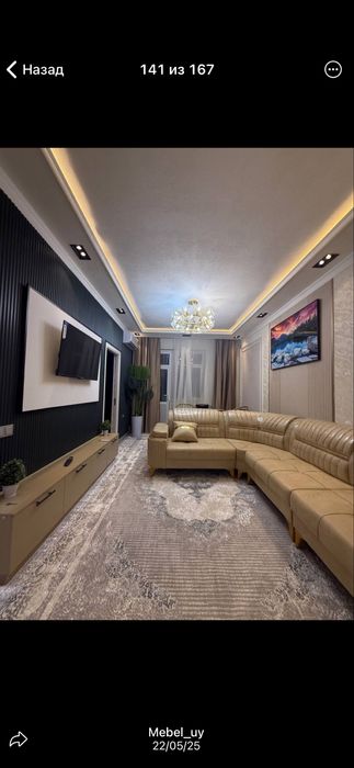 Гостинный уголок