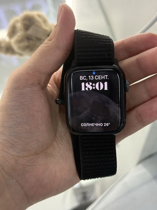 apple watch 7/45