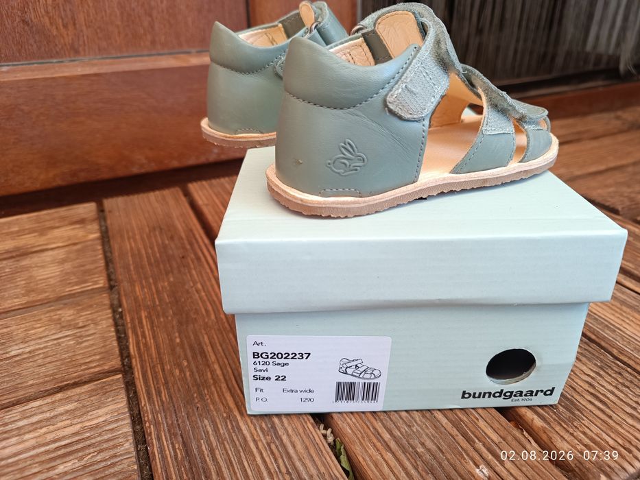 Сандали Bungaard (босо ходене,, номер 22