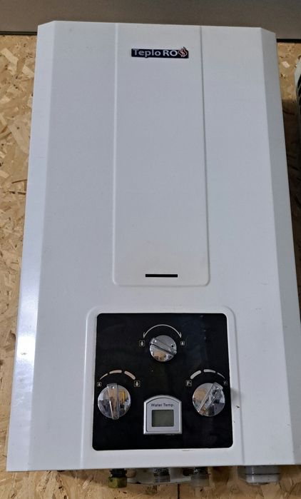 Продам газовую горелку