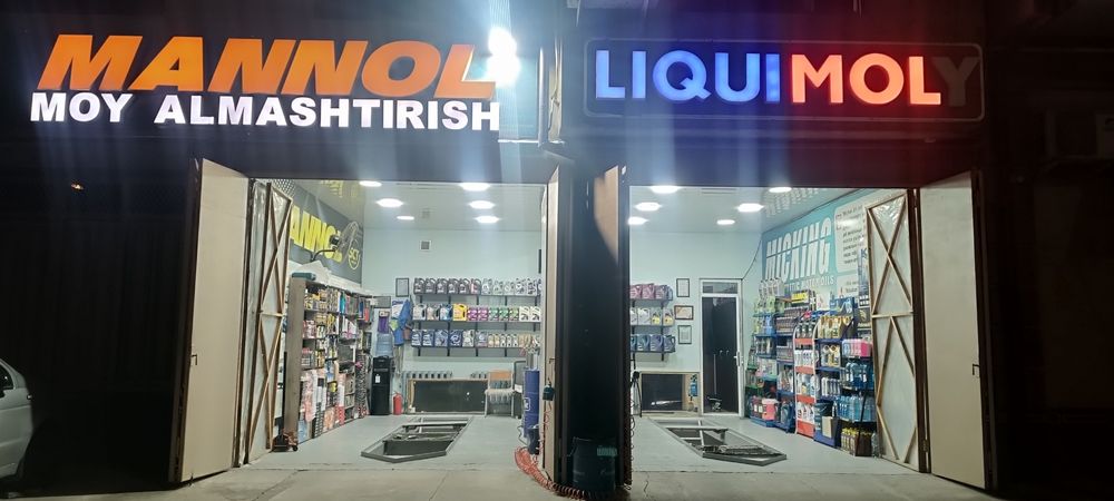 Замена масла всех автомобилей,гибридов,электромобилей с гарантией