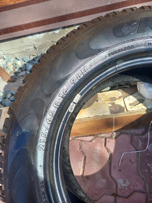 Продам балон 1 штука