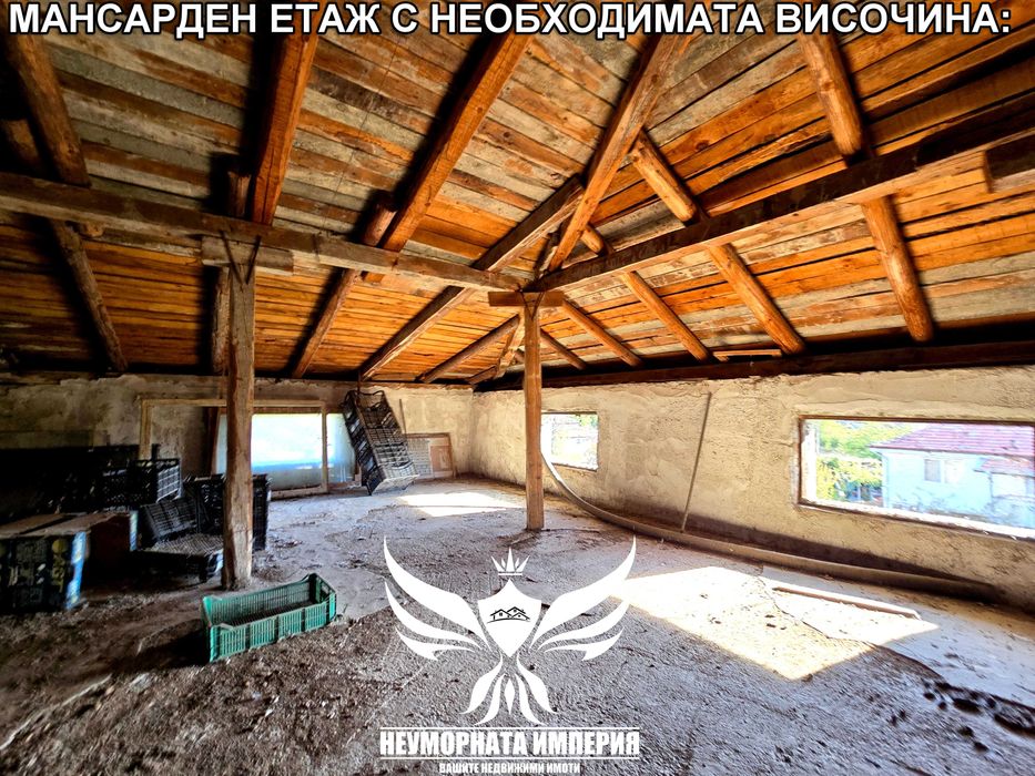 Продава се Къща в с. Избеглии, Област Пловдив - 120 кв.м за 934 €/кв.м - Снимка #19