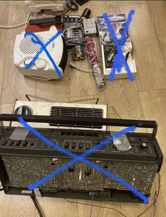 Лот ретро електрически уреди, 60 лв