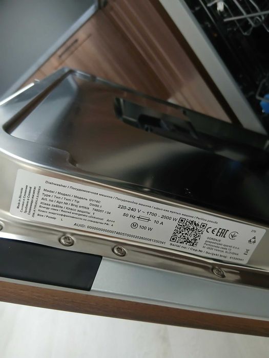 Дава се под наем Двустаен апартамент в Разград, Център - 87 кв.м за 800 € - Снимка #2
