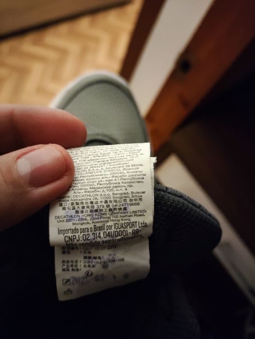 Кроссовки мужские летние