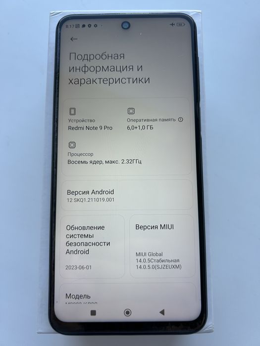 Xiaomi Redmi Note 9 Pro