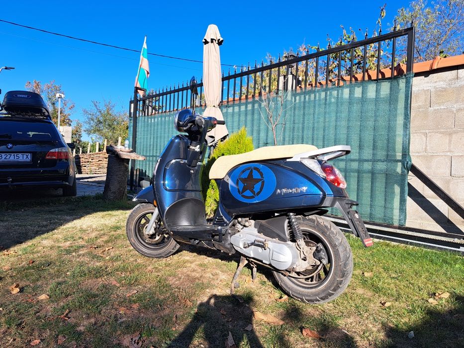 Мотопеди Beeline Memory 50cc